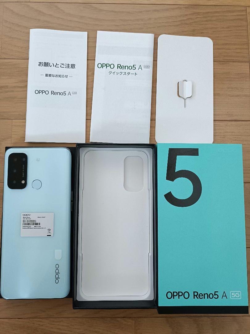 OPPO Reno5 A 本体