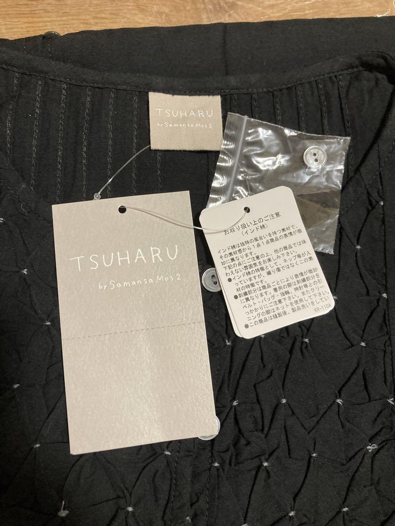 TSUHARU by Samansa Mos2 ハンドスモッキング配色ワンピース