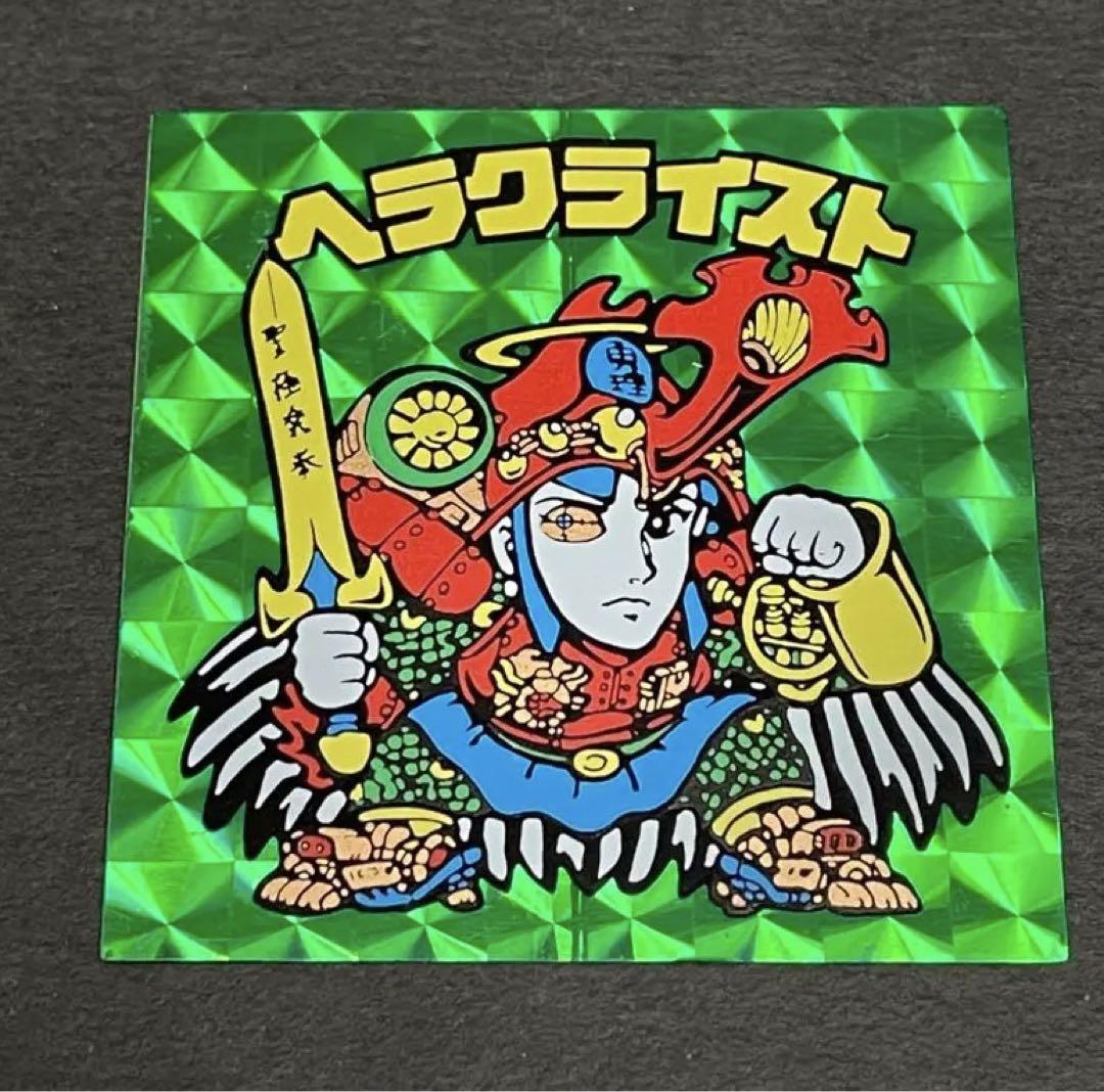 風