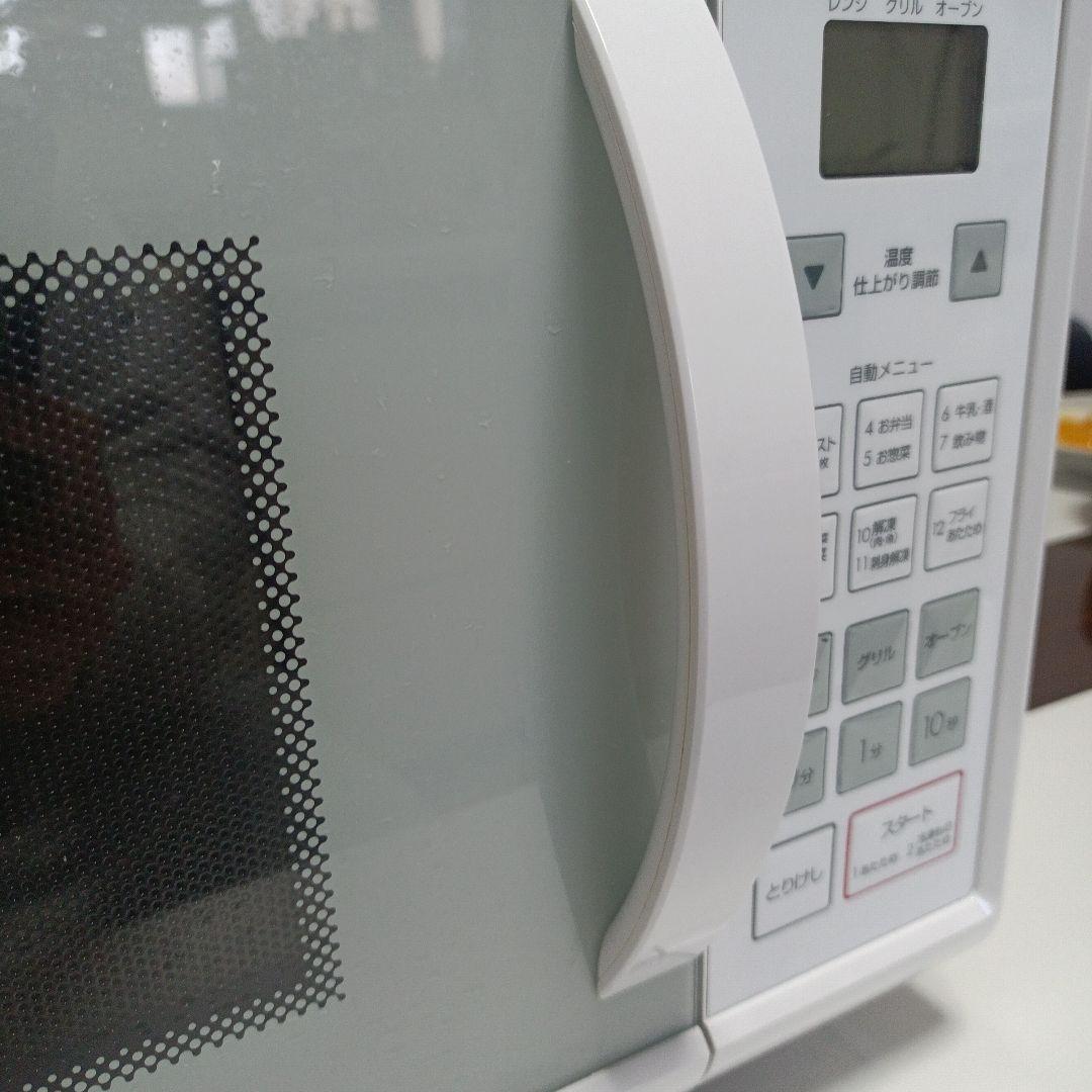 ニトリ　オーブンレンジ 2019年製値下げ不可