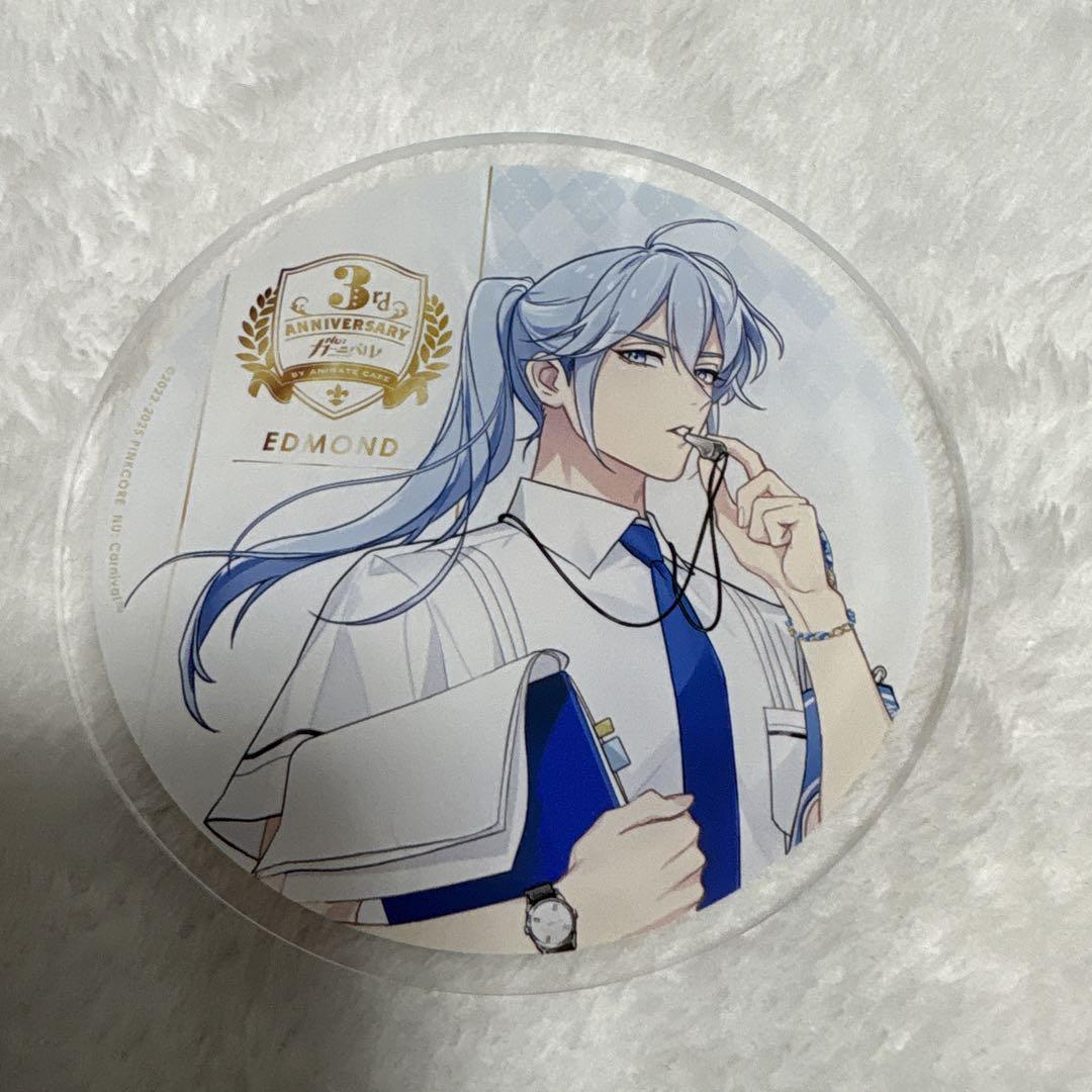 Amazon.co.jp: NU:カーニバルエドモンド グッズH : おもちゃ