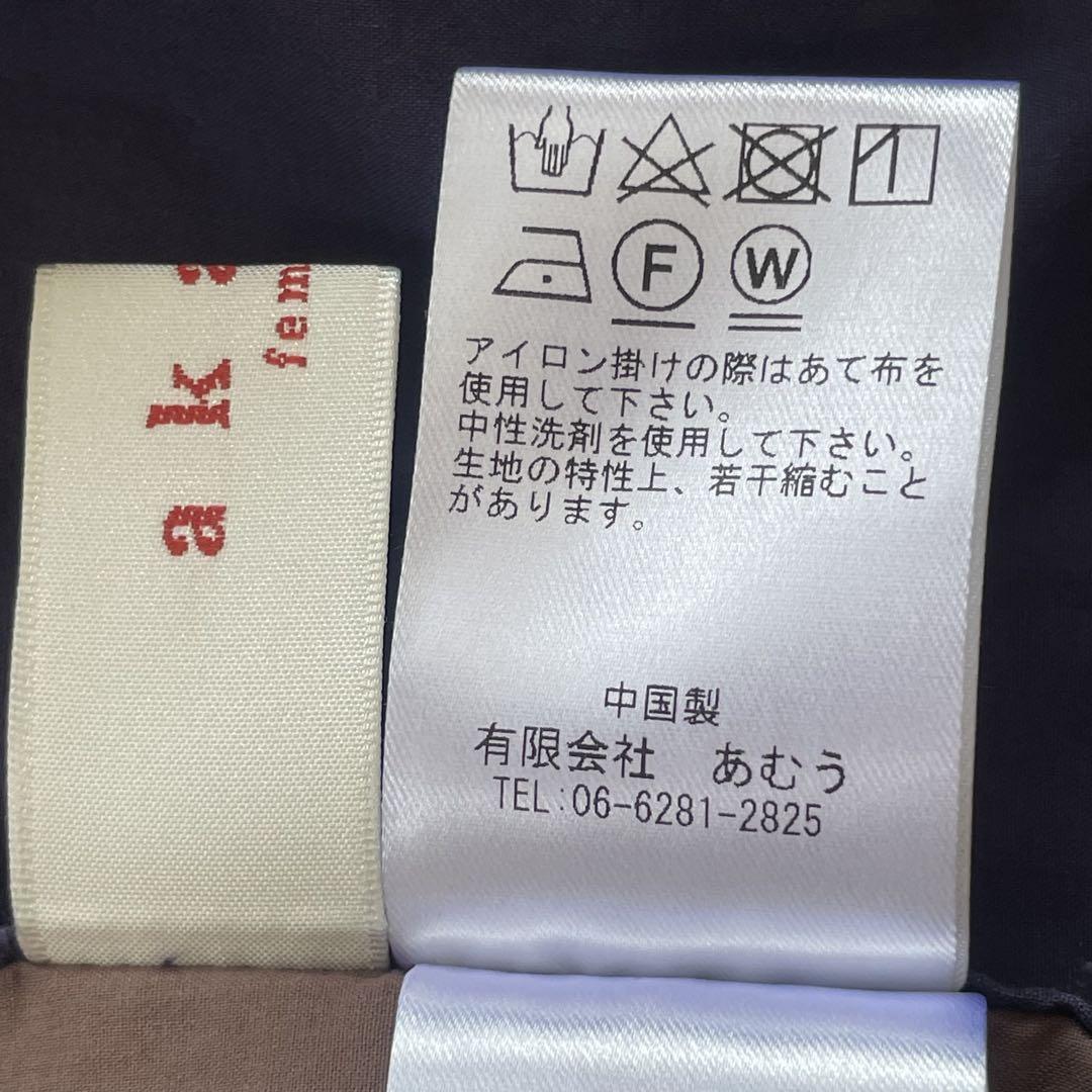 セール 登場から人気沸騰 akane あむう アラカルトパッチブラウス ネイビー 40 トップス