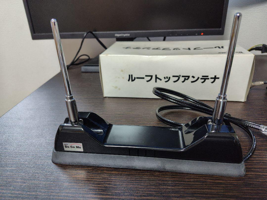 希少・NTTドコモ　ルーフ　トップ　アンテナ