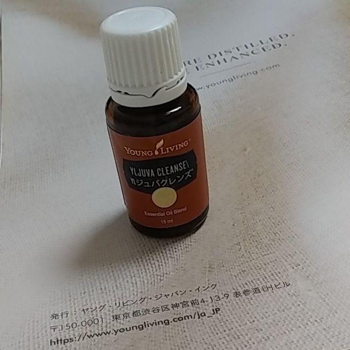 【未使用・近日削除予定】ヤングリヴィング　YLジュバクレンズ 未使用・近日削除予定】ヤングリヴィング YLジュバクレンズ