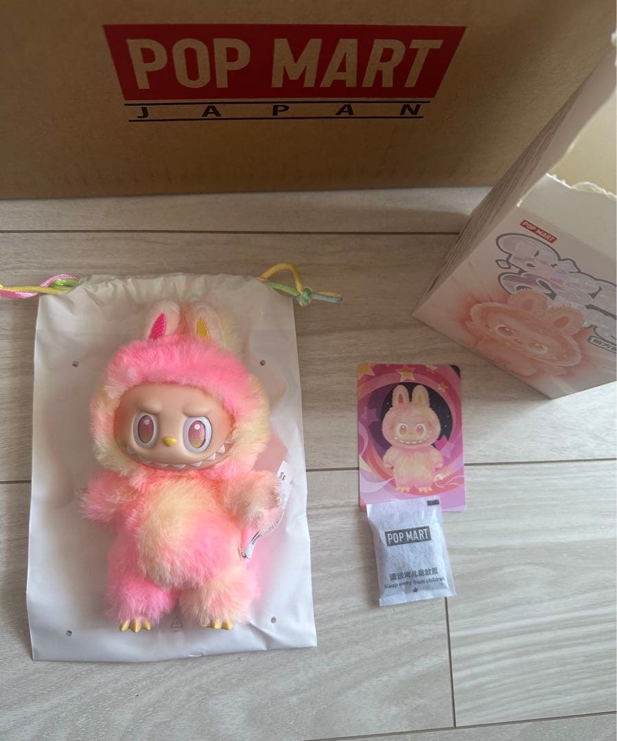 紅茶様 リクエスト 2点 まとめ商品