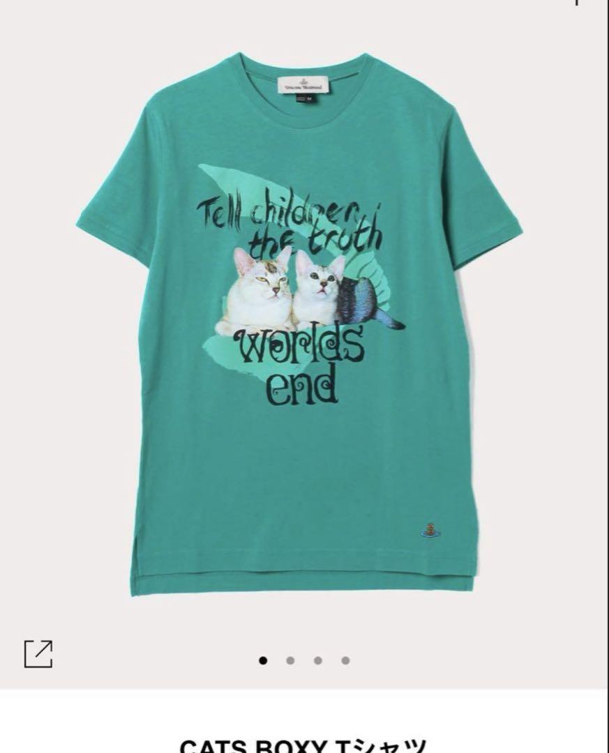 美品！ヴィヴィアンウエストウッド ワールズエンドキャットTシャツ