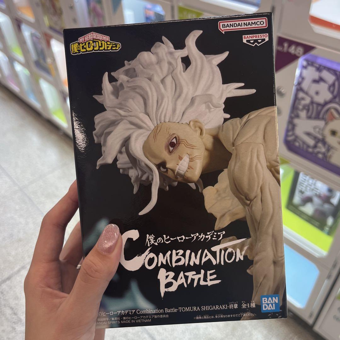 BANPRESTO 僕のヒーローアカデミア THE EVIL VILLAINS vol.4 死