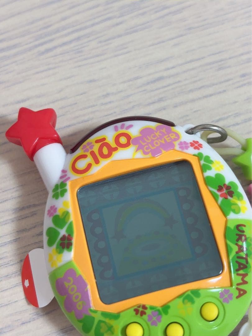 ウラじんせーエンジョイ！ たまごっち+プラス ciao ちゃおウラたまサマー