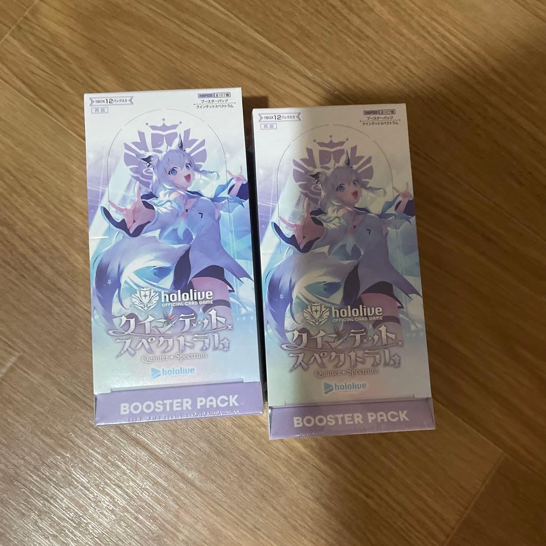 ホロライブカード クインテットスペクトラム 2box シュリンク付き