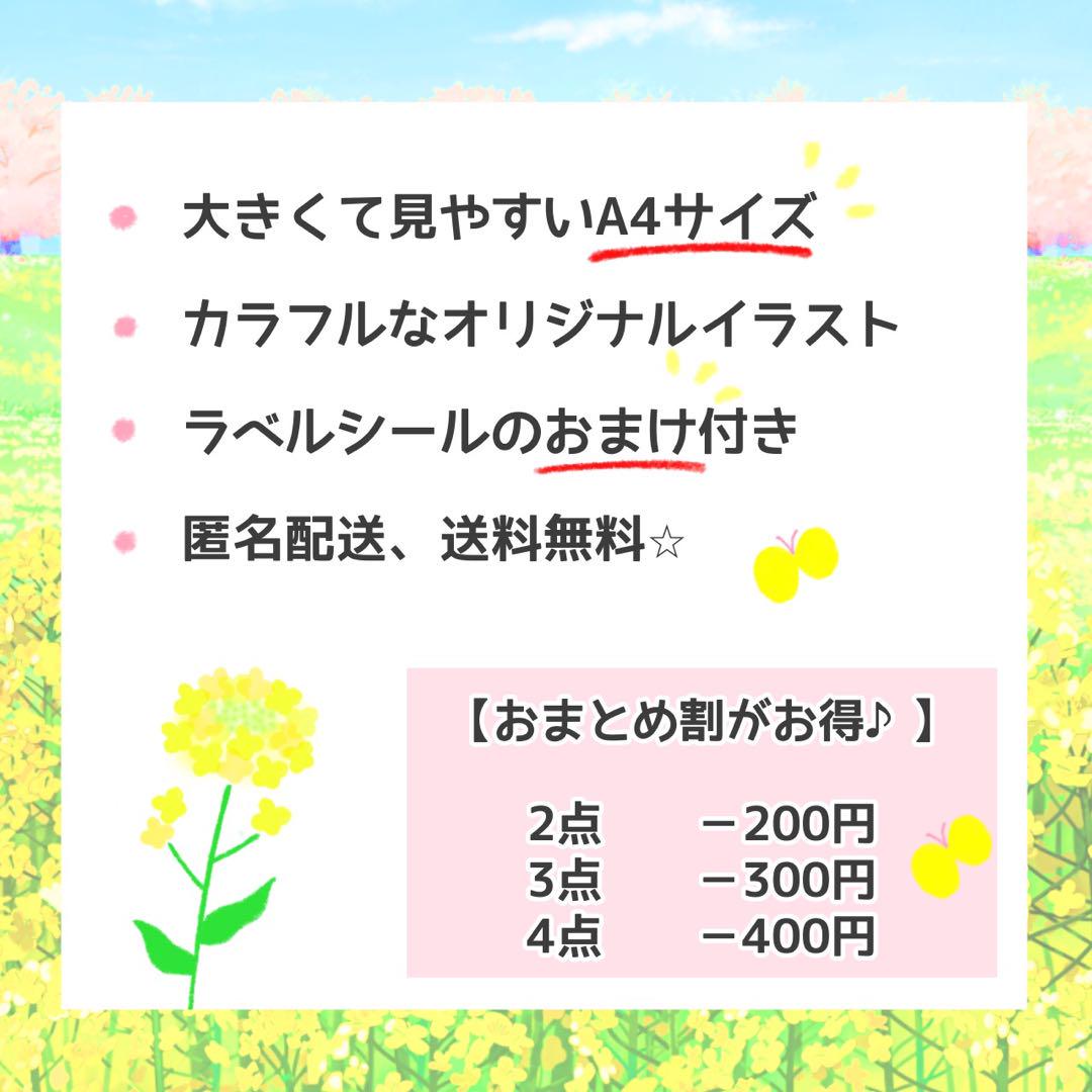 数量は多い  ⭐️2点おまとめ割⭐️ありがとうございます♪ パンツ