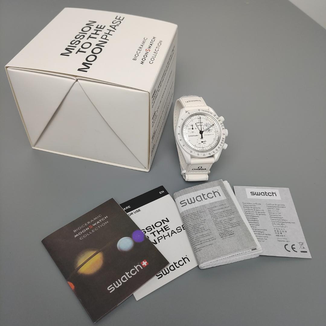 Mission To The Moonphase SO33W700