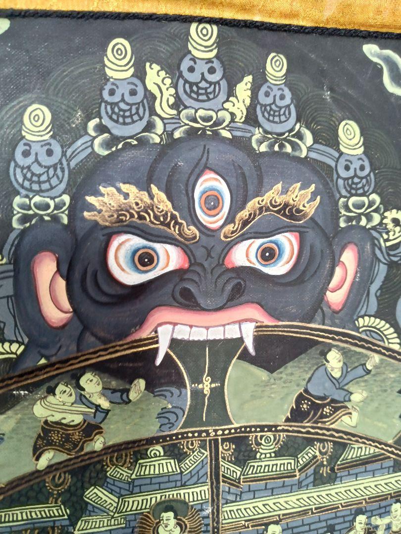 六道タンカ　（中サイズ）