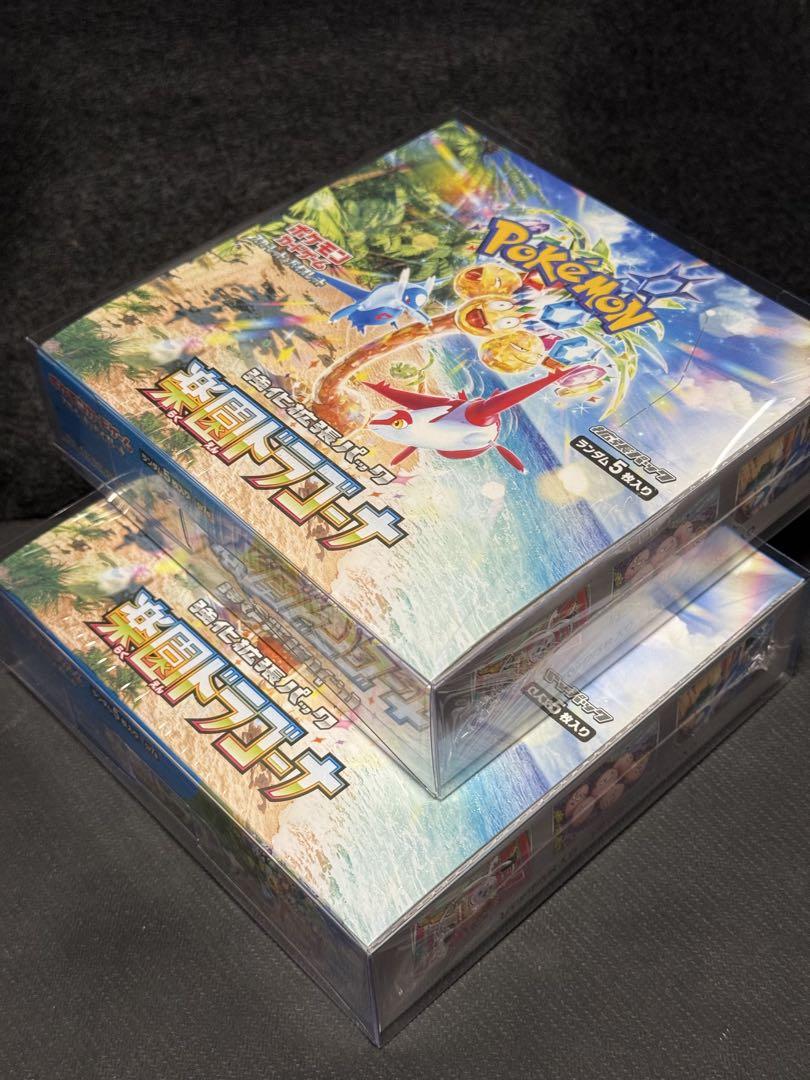 ポケカ　楽園ドラゴーナ　未開封シュリンク有　2box 韓国限定・未開封・シュリンク付き】ポケモンカード 楽園