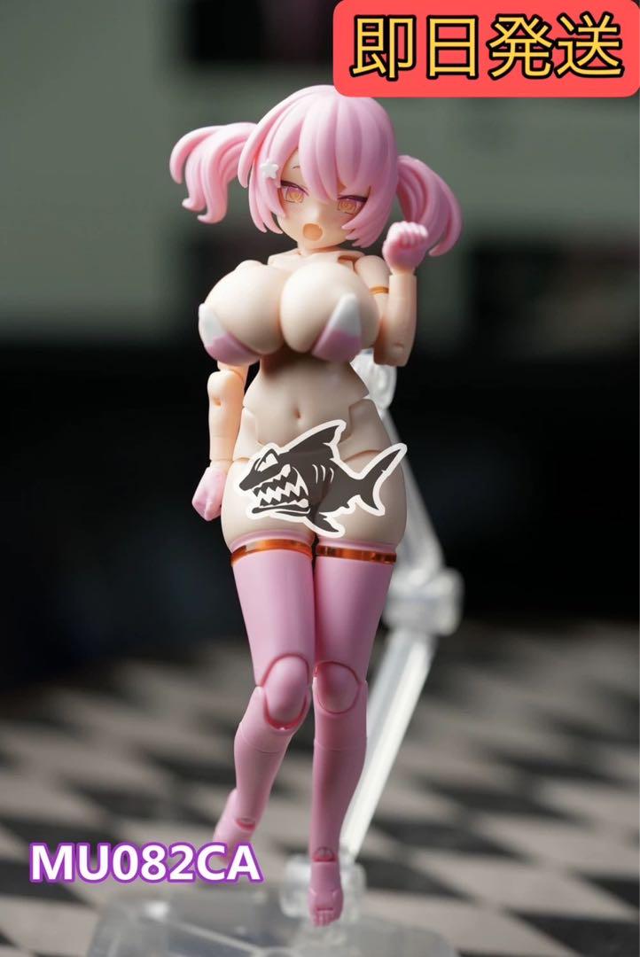 ちょち様 リクエスト 2点 まとめ商品