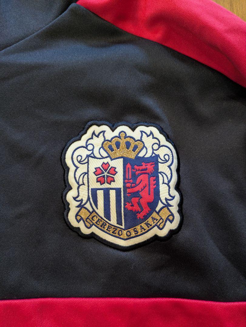 Cerezo Osaka Puma ジャケット Mサイズ