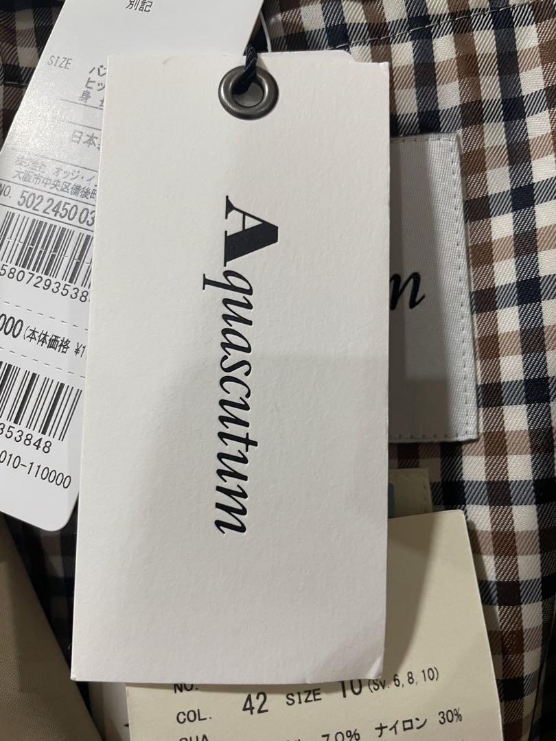 000円 ベージュ