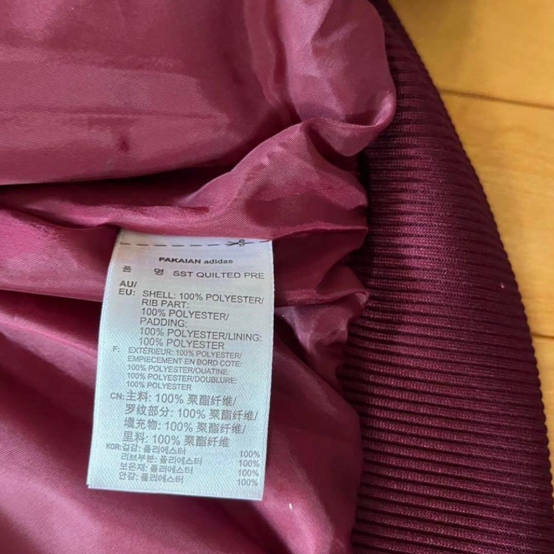 adidas キルティングジャケット Mサイズ バーガンディ