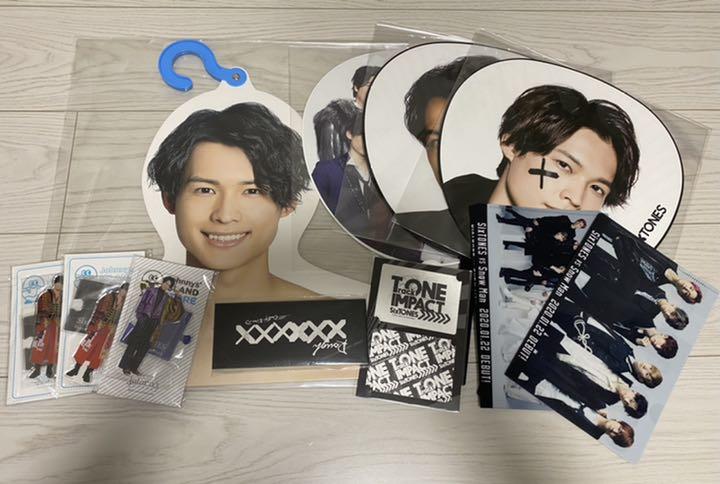 おしゃれ 松村北斗 グッズ タレント お笑い芸人 Www Asiabiz Jp
