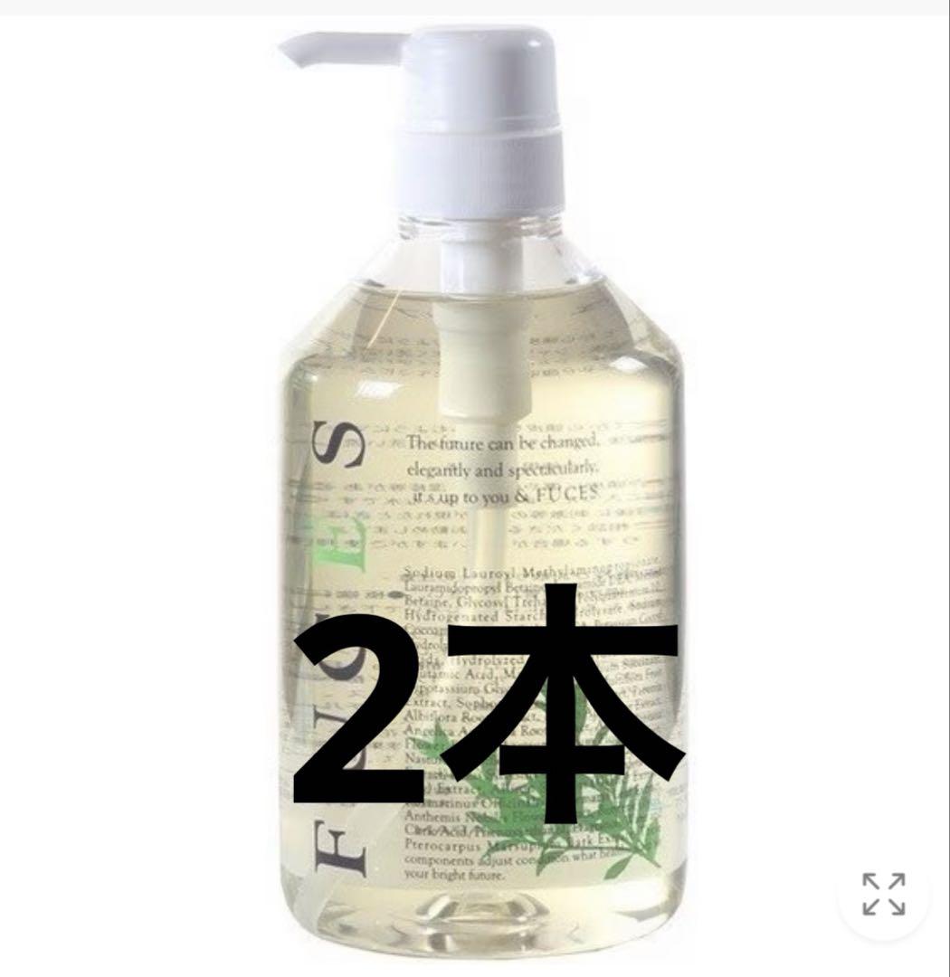 フーチェ　プレミアムARシャンプー 700ml 2本セット フーチェ プレミアムARシャンプー 700ml 2本セット - メルカリ