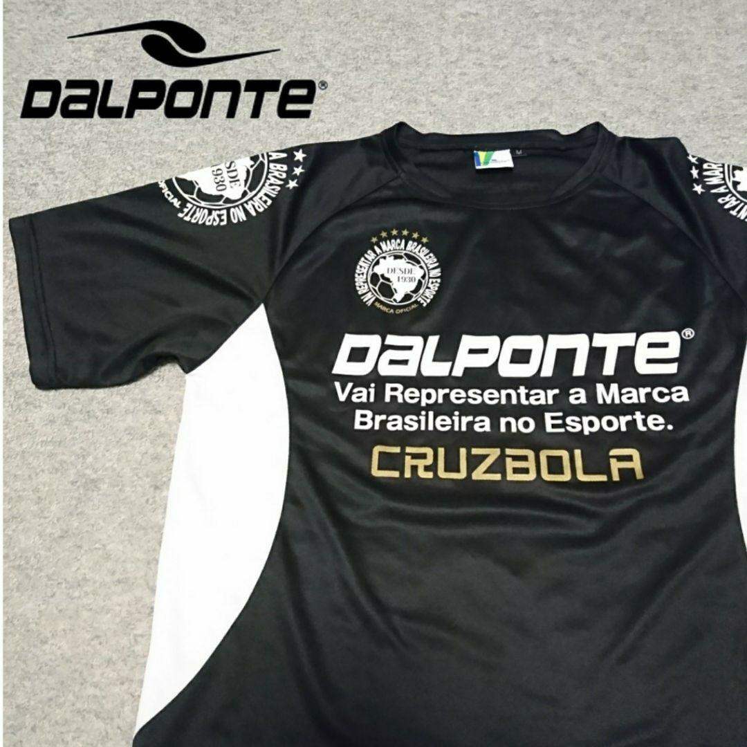 ダウポンチ Dalponte プラクティスシャツ