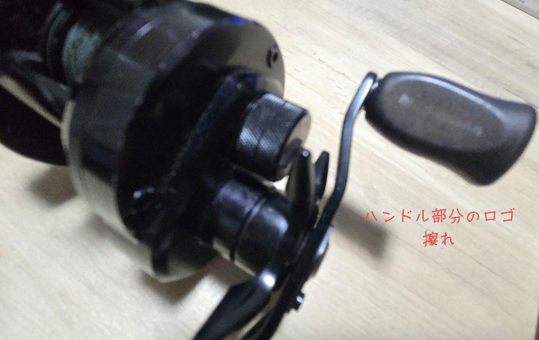 BLACK JUNGLE メガバス ブラックジャングル　Megabass 右巻き