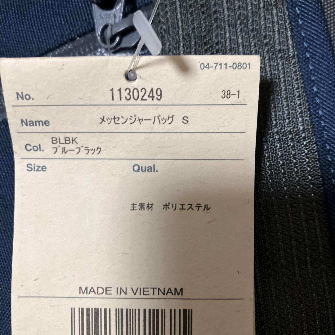 mont-bell モンベル　メッセンジャーバッグS 新品タグ付き Y2K