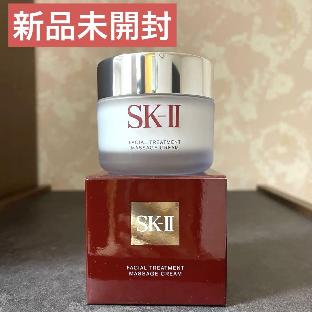 新品未開封》SK-II フェイシャル トリートメント マッサージ