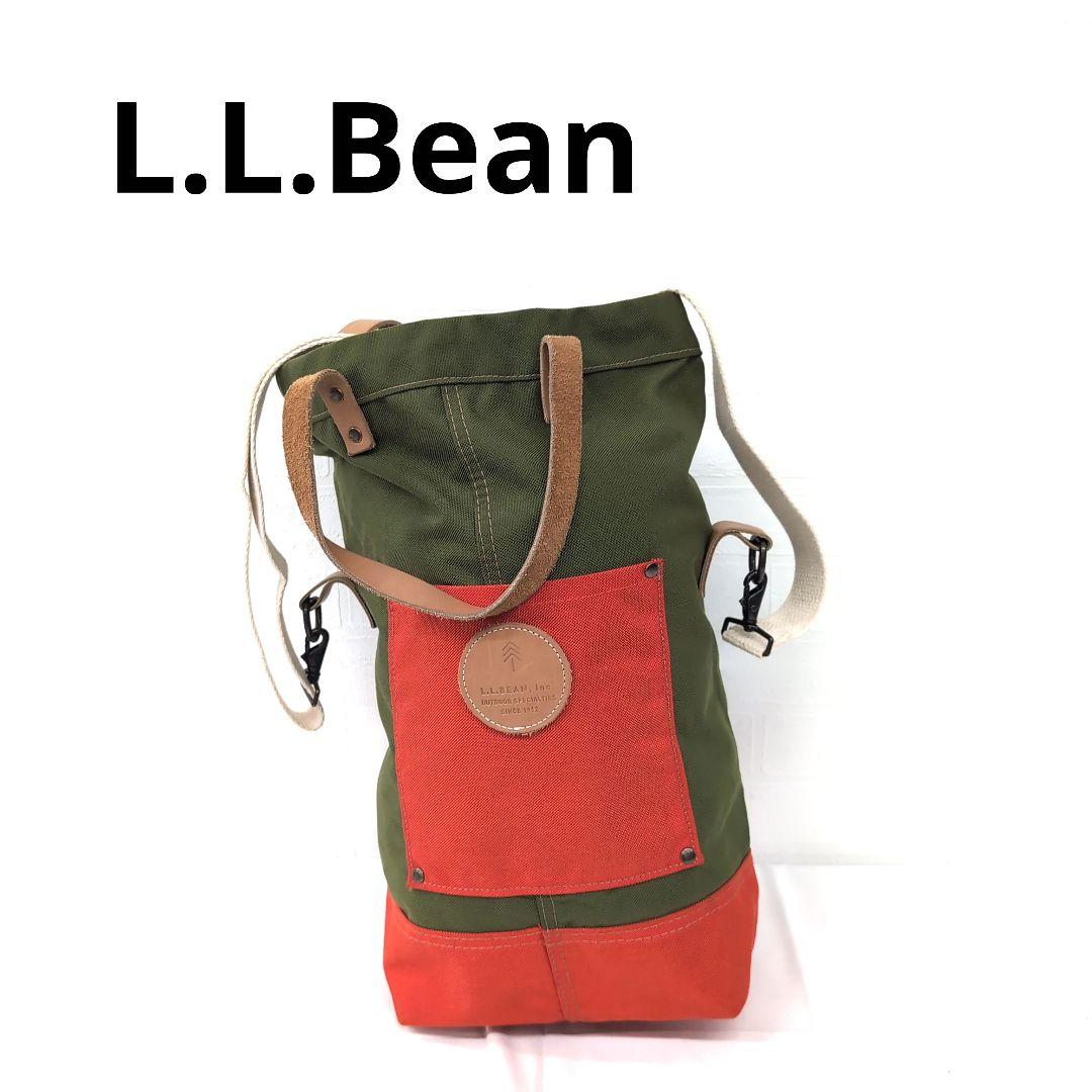 210○ L.L.Bean ロールトップバッグ オリーブグリーン