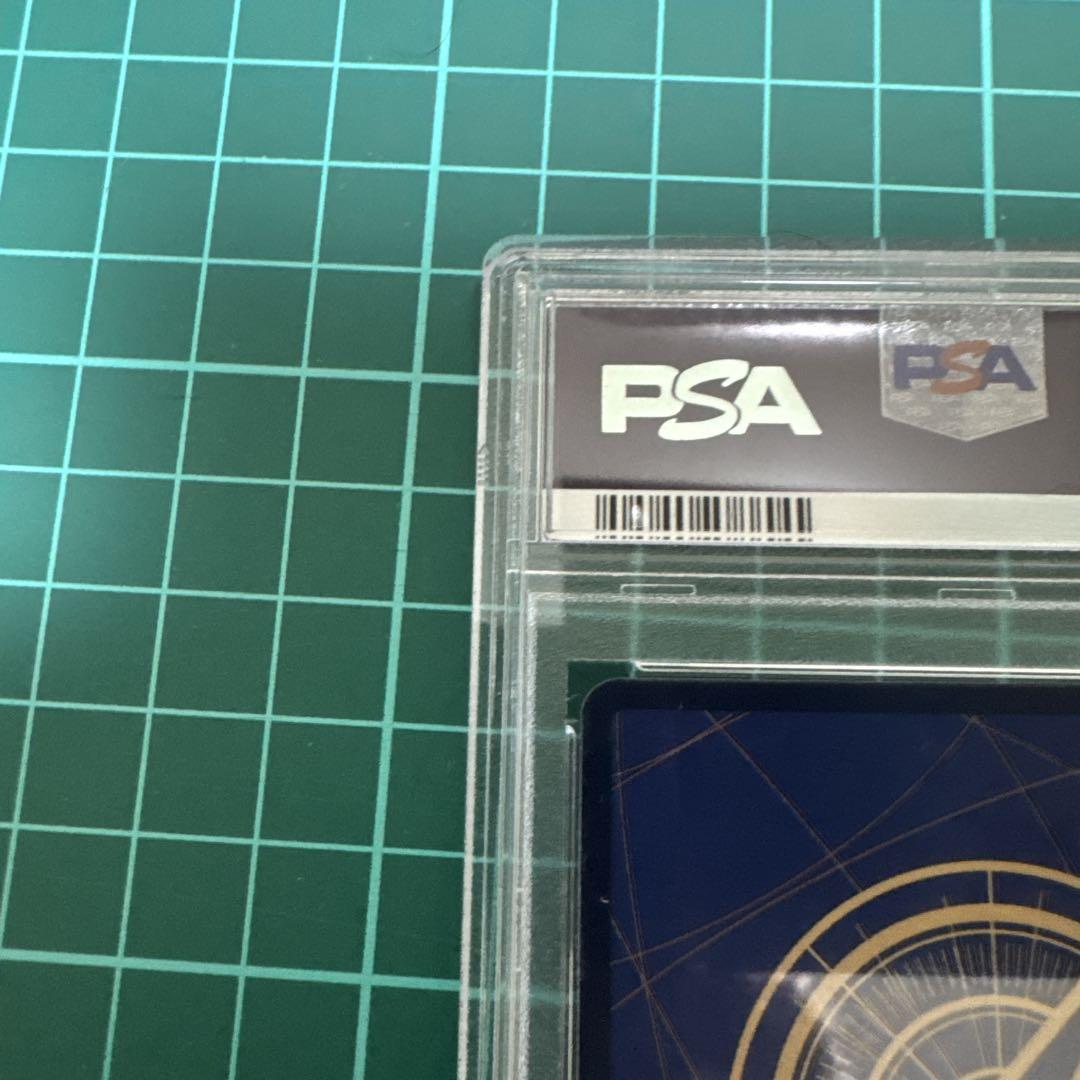 ワンピースカード 双璧の覇者 コミパラ ロロノアゾロ PSA10