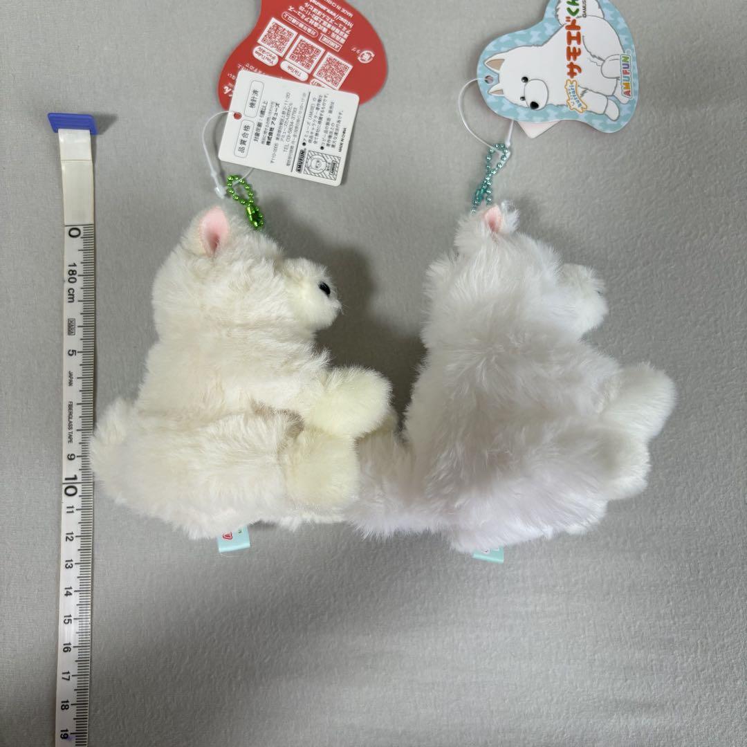 くったりサモエドくん VMCコンプリート くったりサモエドくん VMCコンプリート