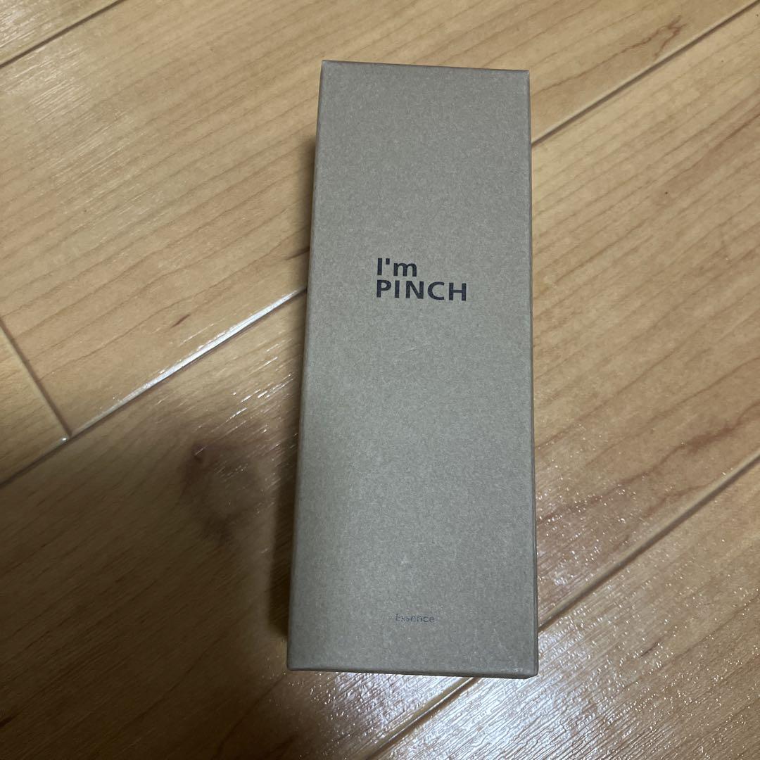 アイムピンチエッセンス（美容液）60ml