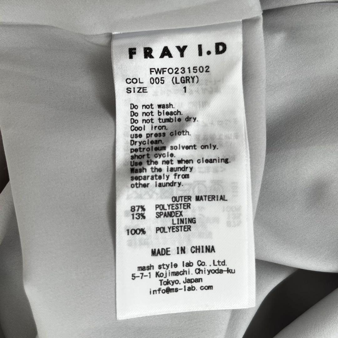 【美品】FRAY I.D フレイアイディー ケープスリーブドレス ワンピース 【美品】FRAY I.D フレイアイディー ケープスリーブドレス ワンピース