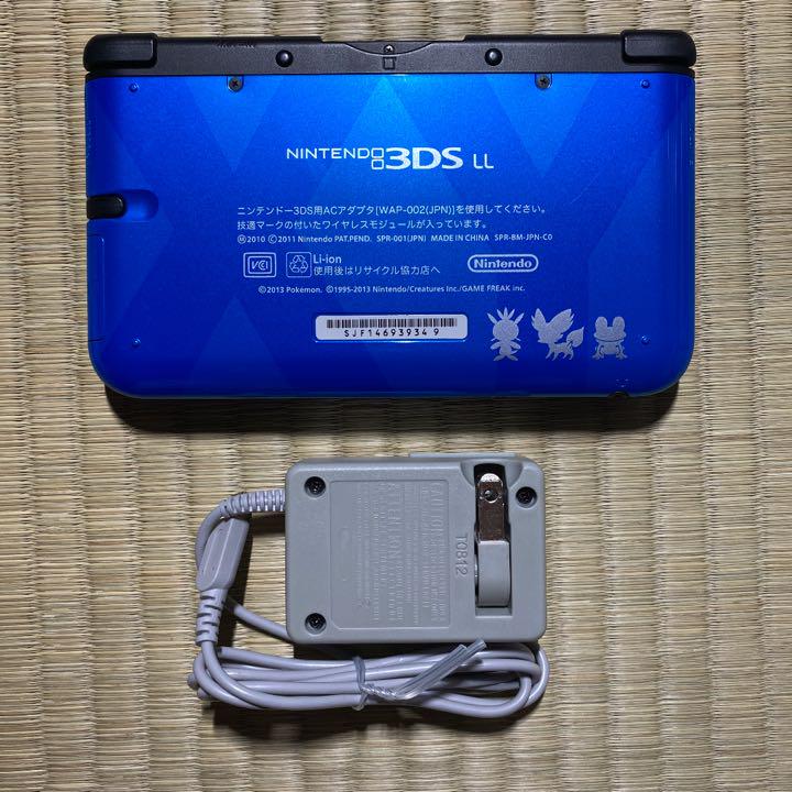 日本未入荷 本体 Ll ニンテンドー3ds 3ds ポケモンy ブルー ゼルネアスイベルタル 携帯用ゲーム本体 Www Capitalguardsecurity Com