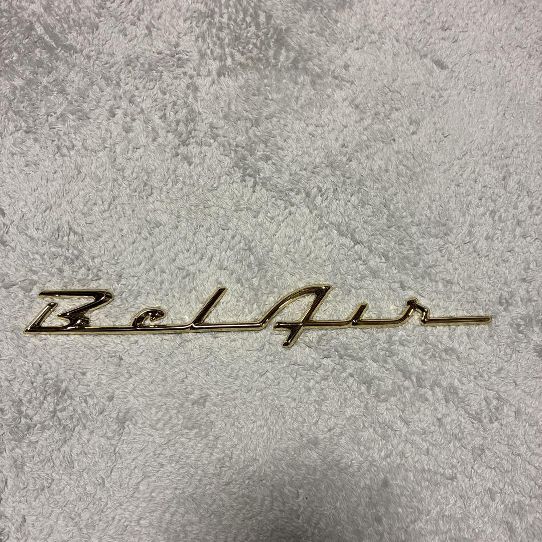 1957年式 Bel Air ゴールドエンブレム