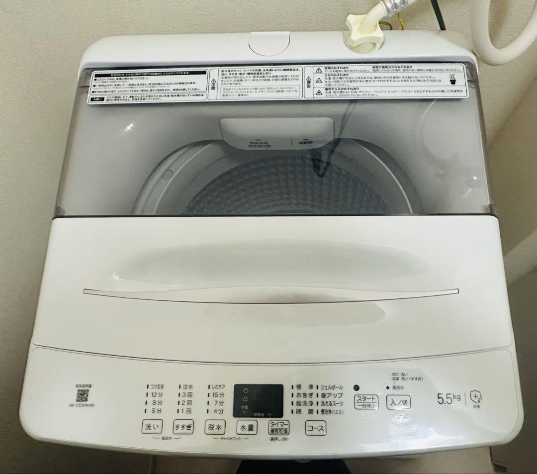 ♠ ハイアール