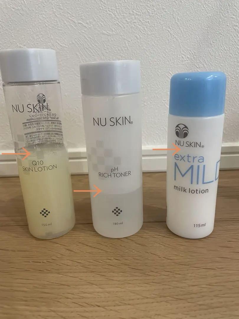 NU SKIN スキンケアセット - メルカリ
