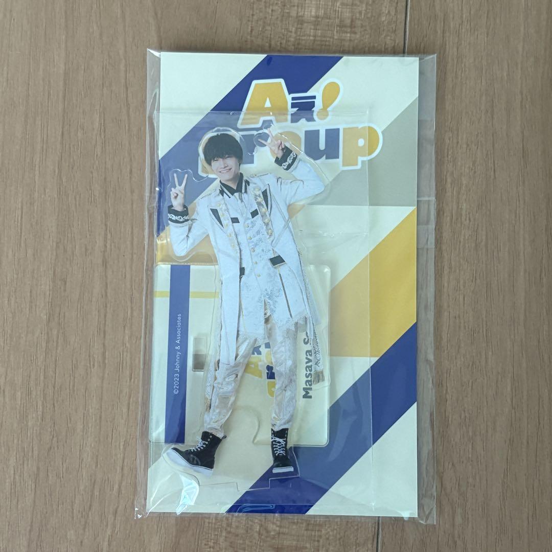 Aぇ! group佐野晶哉 ステッカーセット 紙アクスタ - メルカリ