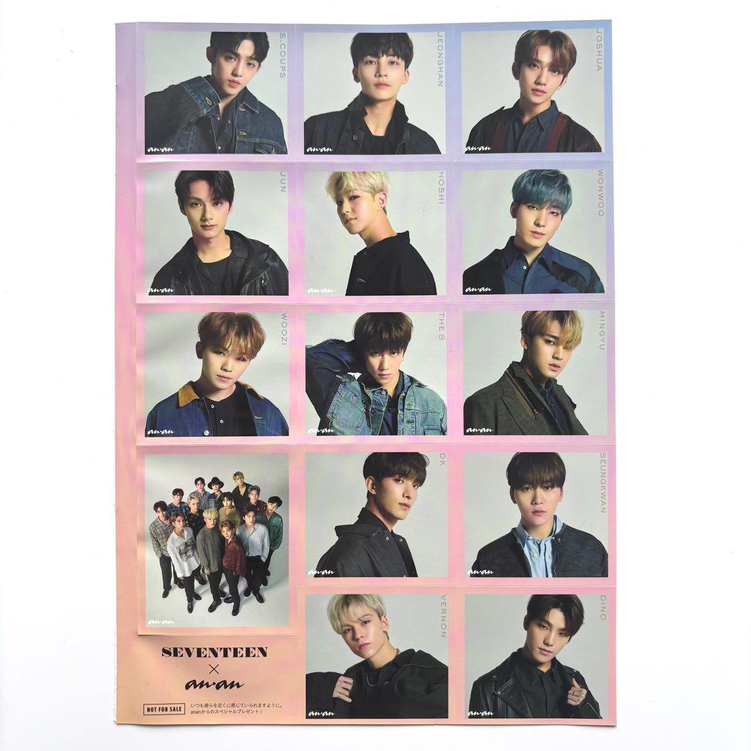 seventeen 缶バッジ　うちわ　トレカ　アクスタ 写真　ディノ　エスクプス
