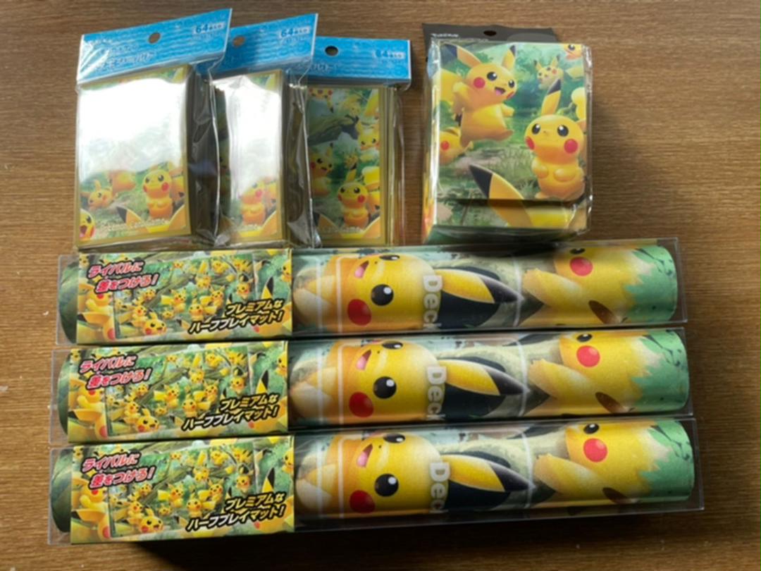 ポケモンカード デッキシールド デッキケース プレイマット セット