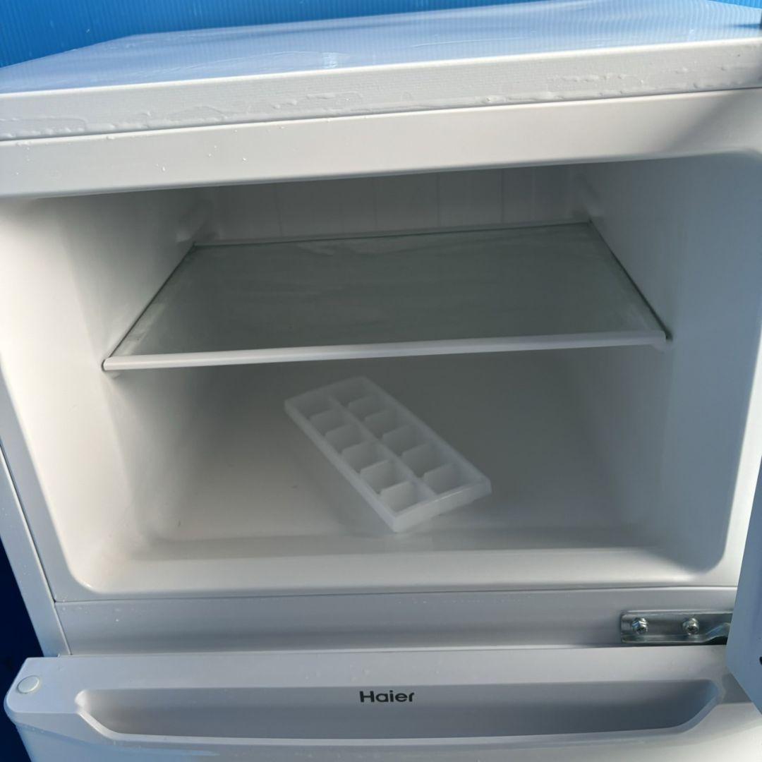 935 冷蔵庫　小型　洗濯機　一人暮らし　送料設置無料　保証込み　美品 awardsandwinners.com