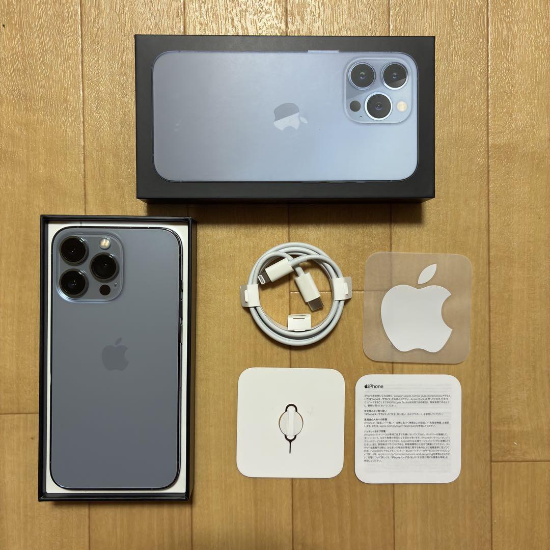 【美品】iPhone13pro 128GB　シエラブルー　付属品全てあり　本体