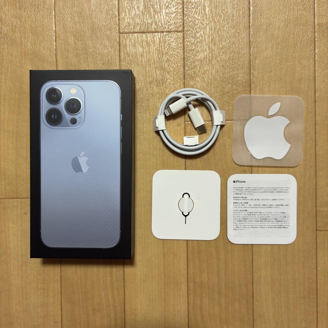 【美品】iPhone13pro 128GB　シエラブルー　付属品全てあり　本体