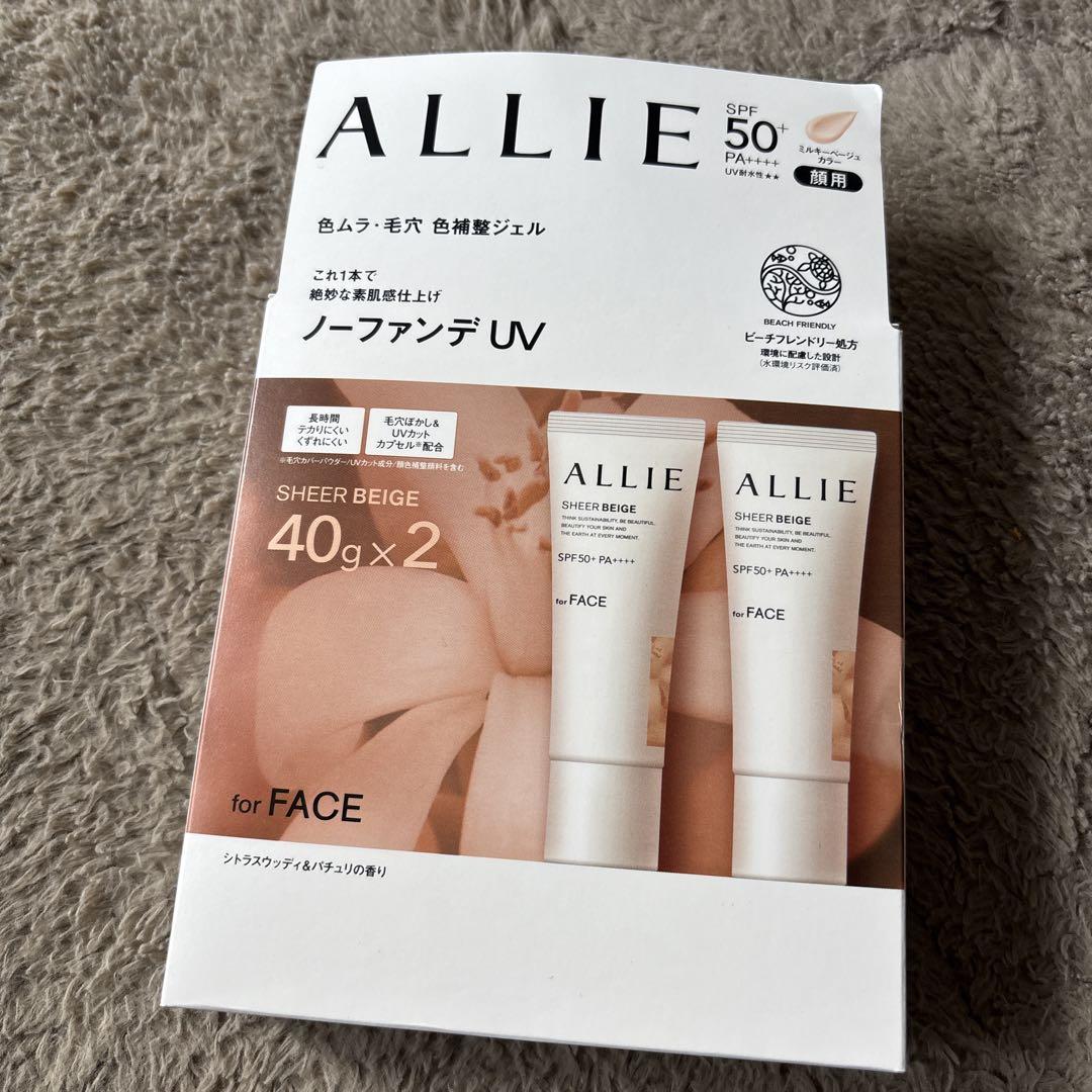 ALLIE ノーファンデ UV シアーベージュ 40g x 2