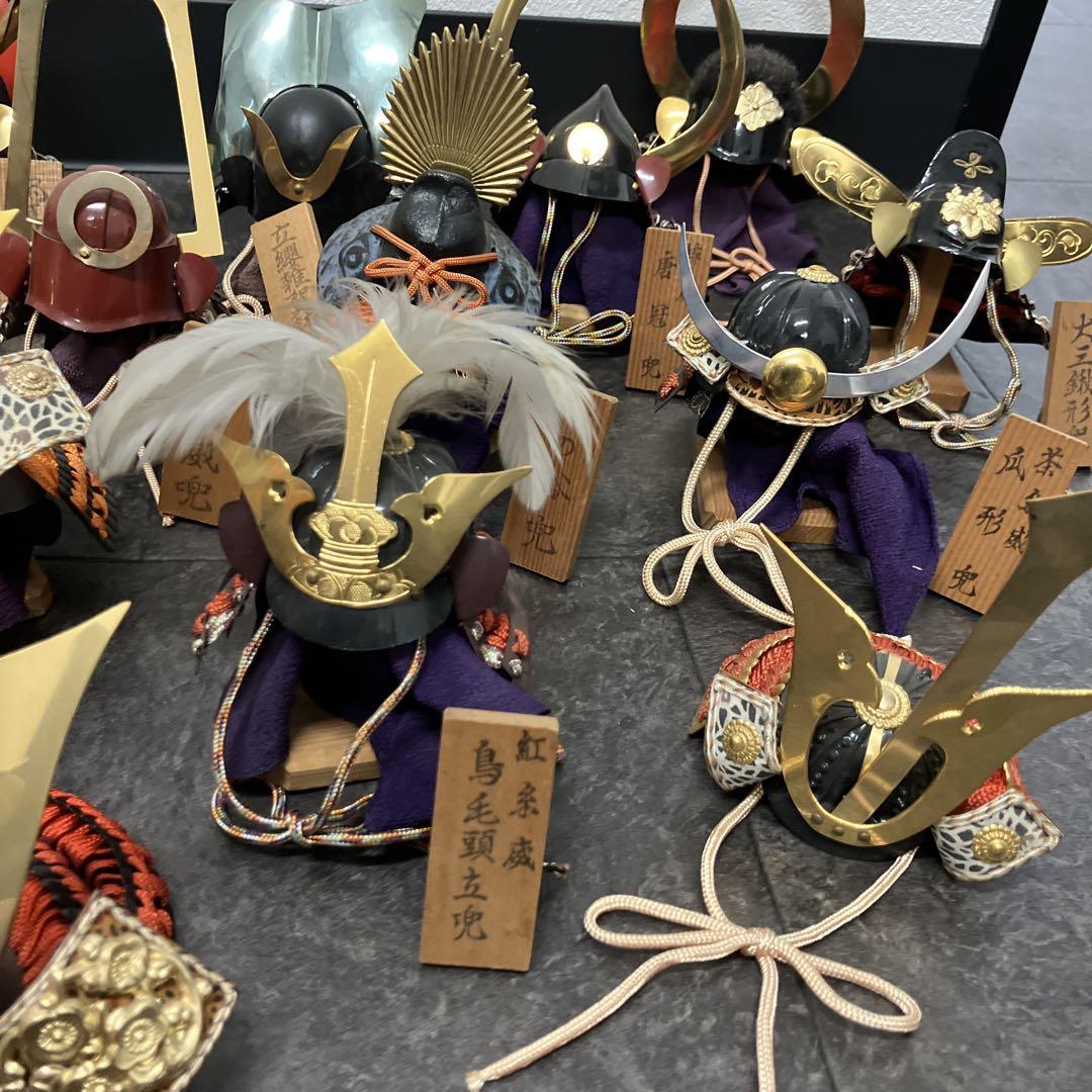 値下げ！兜　色々セット　ミニ兜　こどもの日　節句　レトロ
