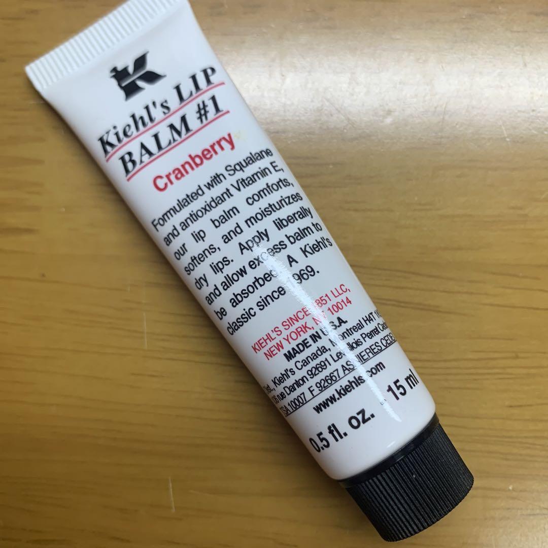 Kiehl S キールズ リップ バーム No 1 クランベリー ギフ 包装