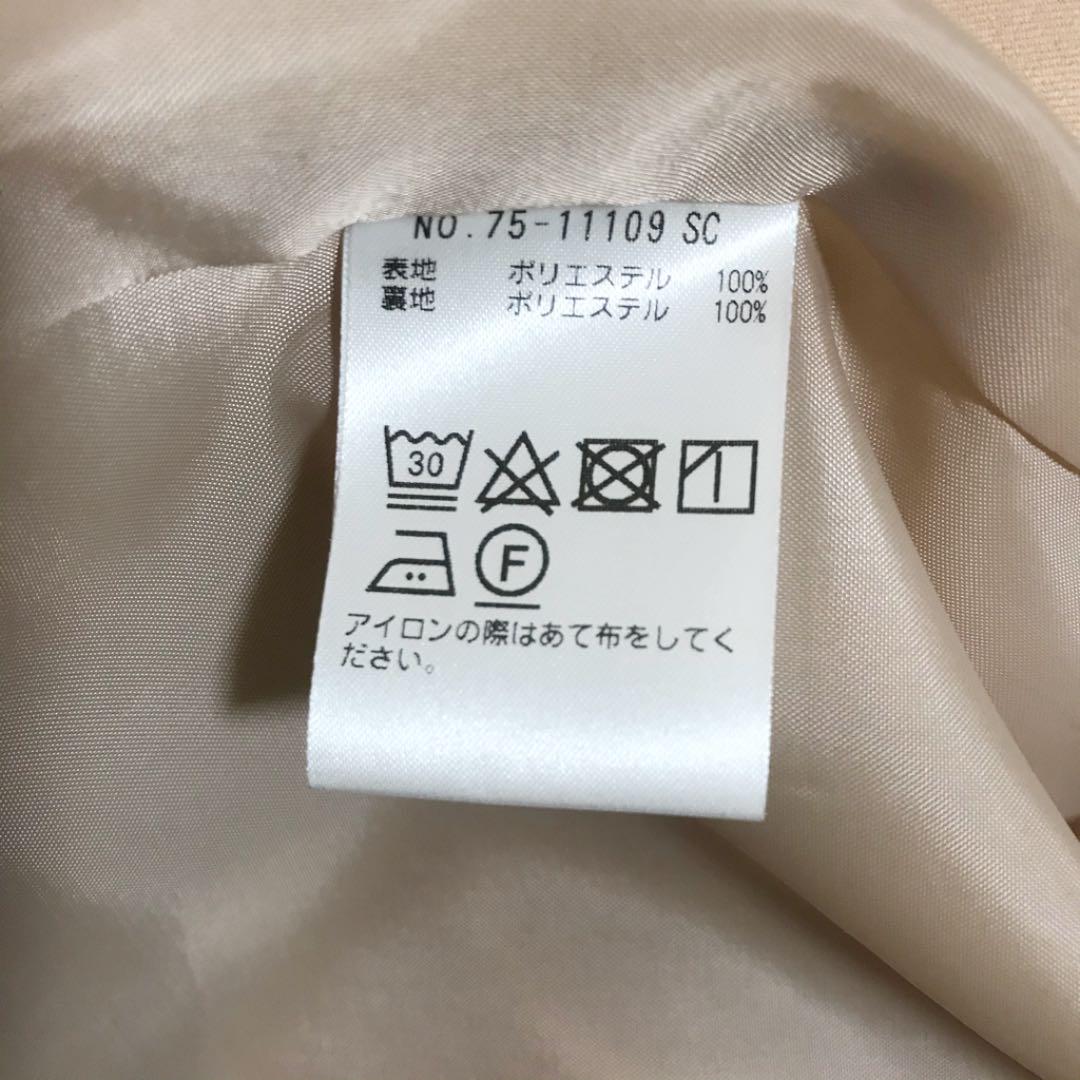 着用1回⭐︎美品 FIELDS♡スカラップネックワンピース KPREc-m76172525743 STRAWBERRY 新作超歓迎
