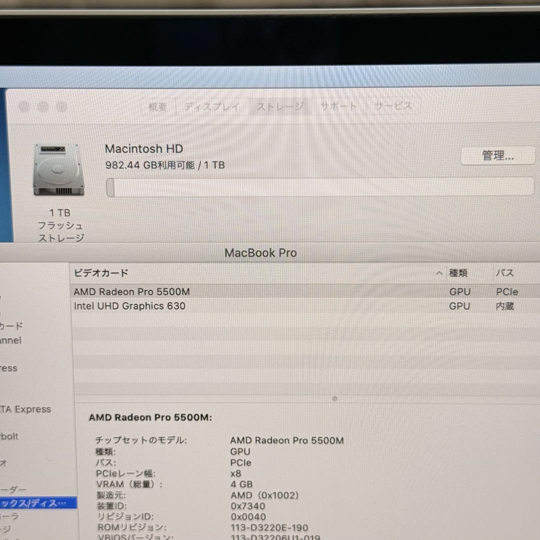 i9 64GB