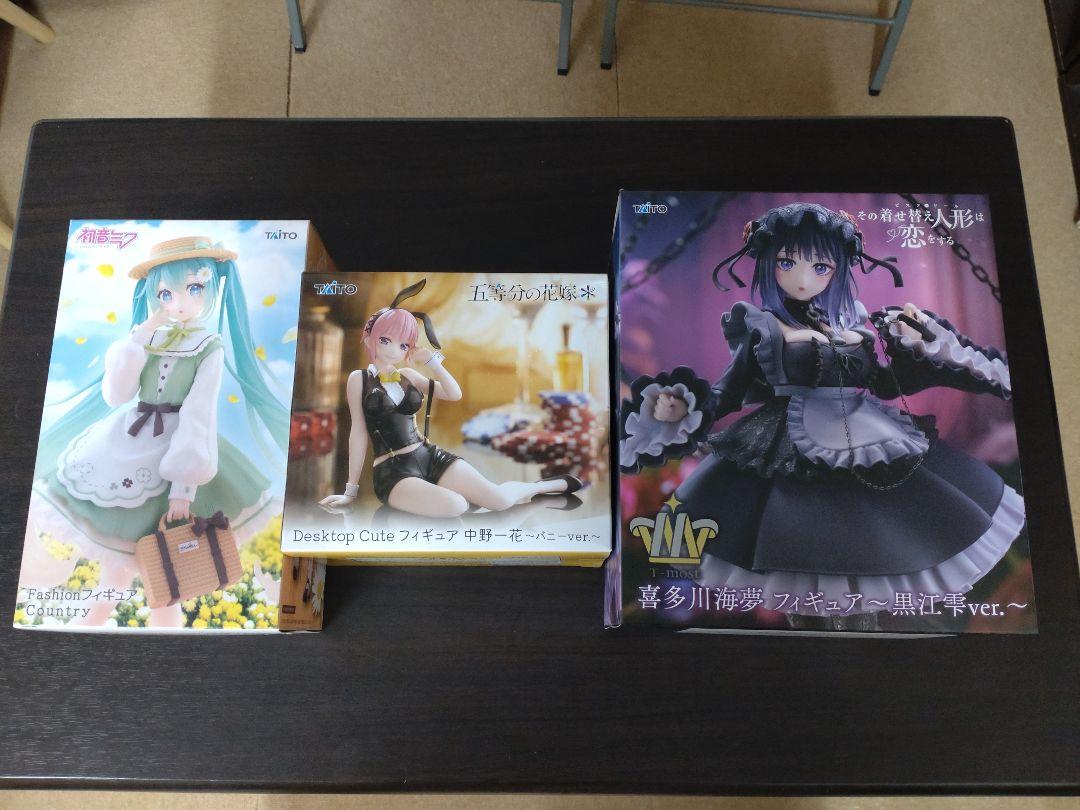 藍ちゃん♡様 リクエスト 2点 まとめ商品