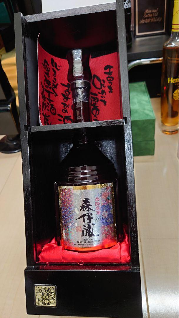 木箱入り 赤色ボトル