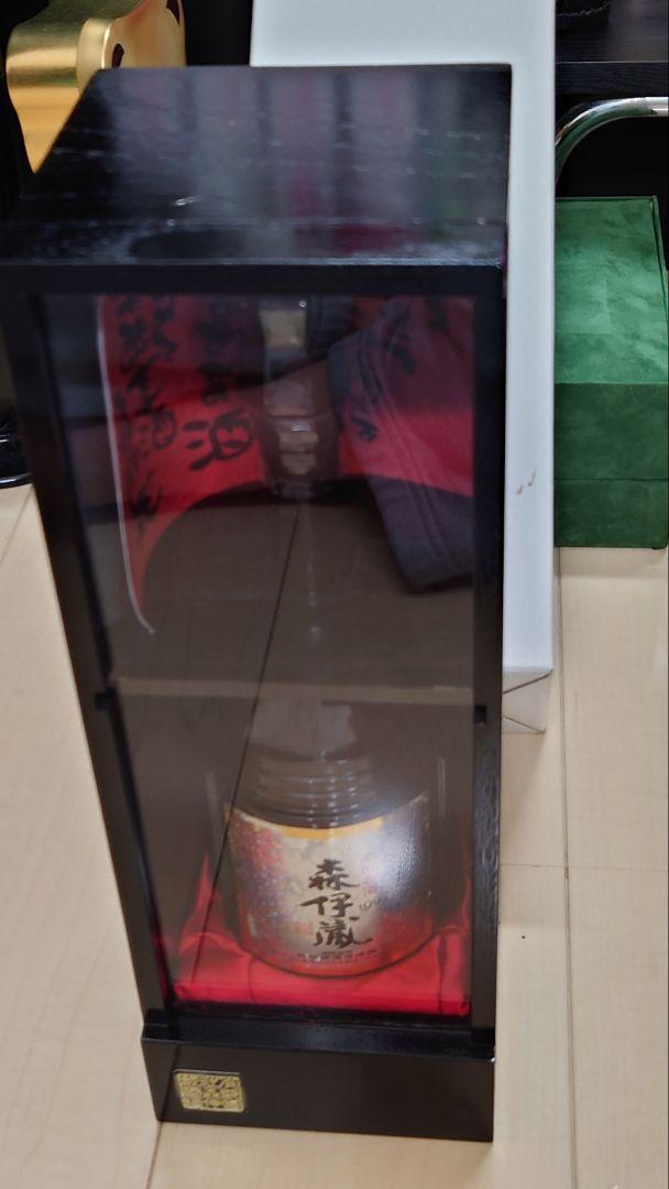 楽酔喜酒